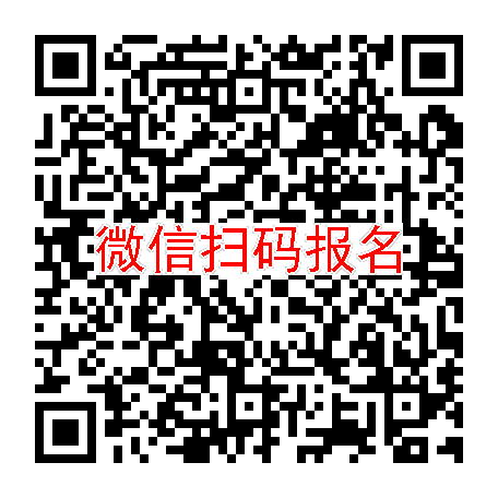 广东清远临床试验11100，TB-B002D，7月13号体检，入组10人