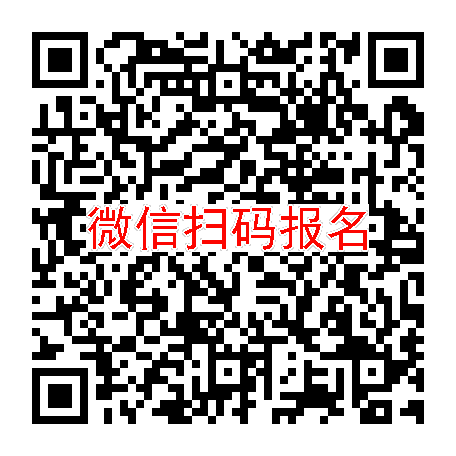 长沙临床试验7540，熊去氧胆酸胶囊，7月4号体检，入组42人