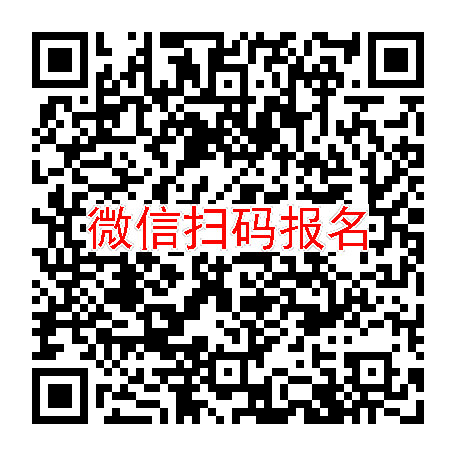 长沙临床试验4500，注射用GMDTC，7月1号体检，太美系统