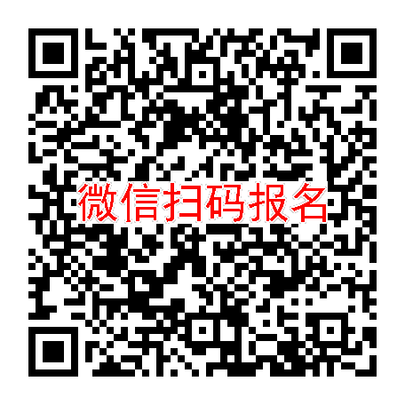 北京临床试验路费补贴每次300，玻尿酸，招募口周纹人群