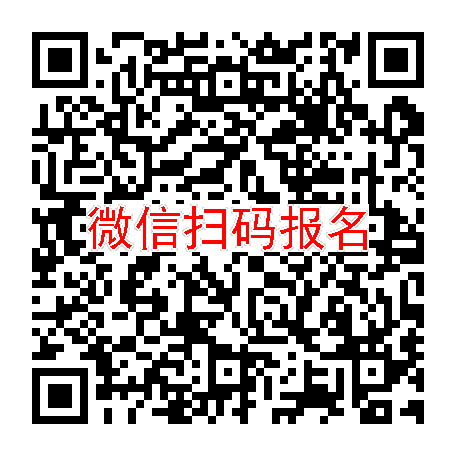 重庆临床试验6000，依维莫司，7月10号体检，入组44