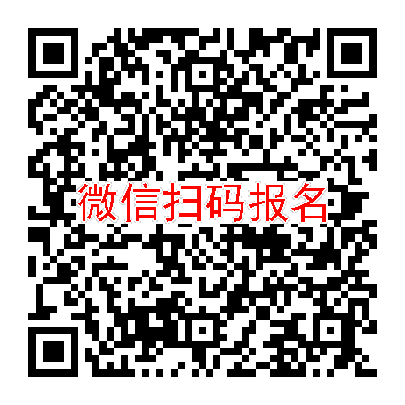 长沙临床试验3200，枸橼酸铋钾片，7月3号体检，入组12人太美一个月