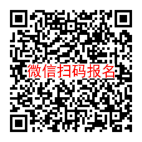 湖南怀化临床试验3300，拉西地平片，7月12号体检，中兴一个月