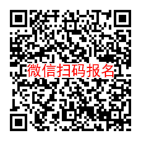 武汉临床试验2300，羟氯喹，7月10号体检，太美系统