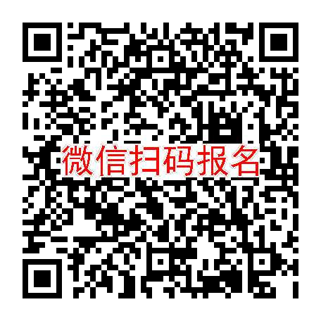 合肥临床试验11000，吸雾剂，7月4号体检，入组8人