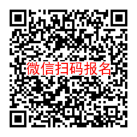 北京临床试验14400，KN035注射液，7月9号体检