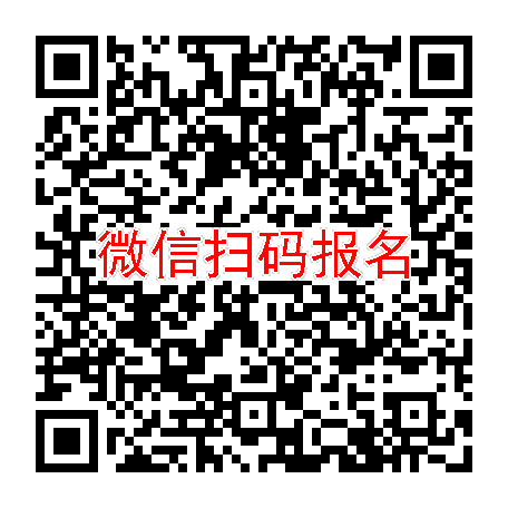 武汉临床试验8000，别嘌醇，7月12号体检