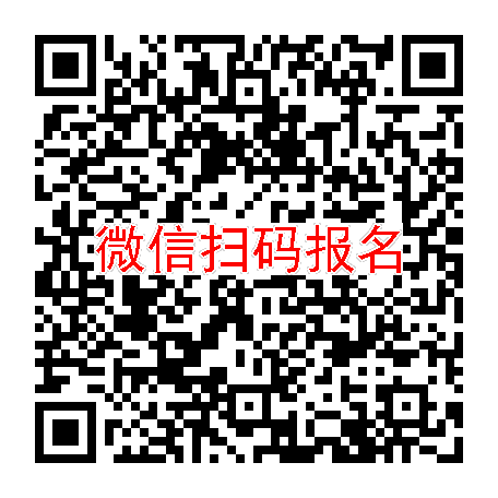 全国多中心3000，痛风口服药，招募痛风患者，健康人勿报