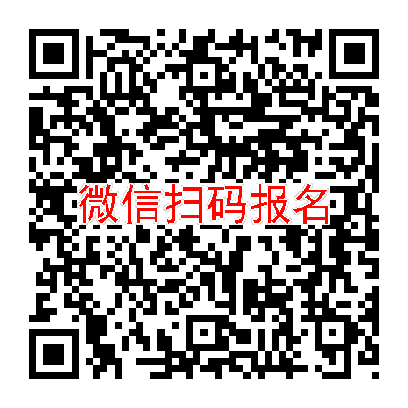 北京临床试验15000，JL14001注射液，7月6号体检