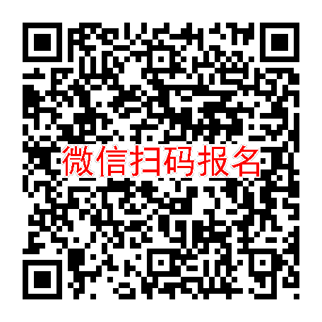 重庆临床试验5850，肾药，招募健康胖子体重81.09-99.11公斤范围内