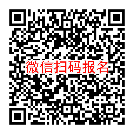 长沙临床试验5500，PTH注射液，7月4号体检，入组24人太美系统