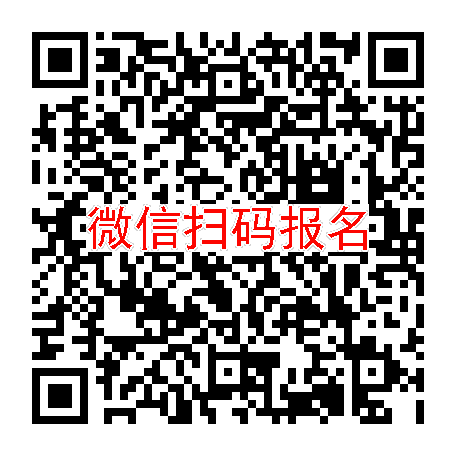 长沙临床试验4200，培哚普利氨氯地平，7月3号体检，入组12人太美系统