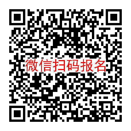 长沙临床试验5050，伏格列波糖片，7月16号体检，入组72人太美系统