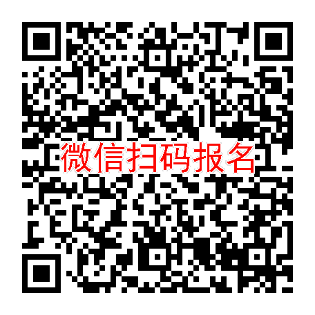 上海临床试验15900，高血脂注射液，7月6号体检