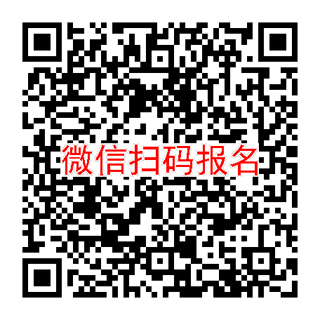 湖南衡阳临床试验6000，别嘌醇，7月4号体检，入组42人