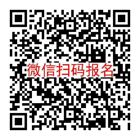 合肥临床试验5200，氟伏沙明，7月4号体检，入组30+30人