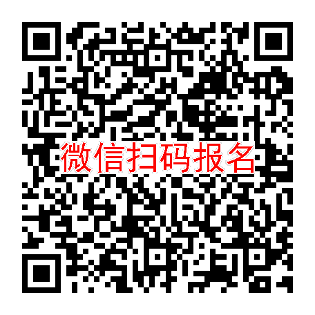 广东清远临床试验7000，多巴丝肼片，7月7号体检，入组30人