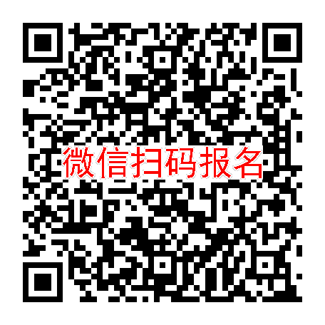 湖南郴州临床试验3900，克拉霉素，7月7号体检