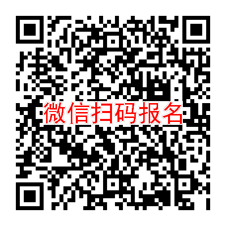 长沙临床试验3200，多奈哌齐，7月6号体检，入组10人太美系统