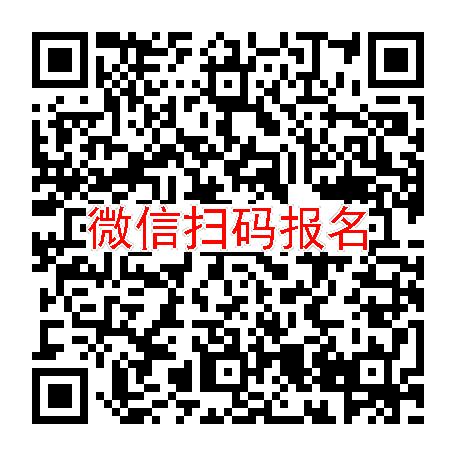 上海临床试验6300，高磷血口服，7月13号体检