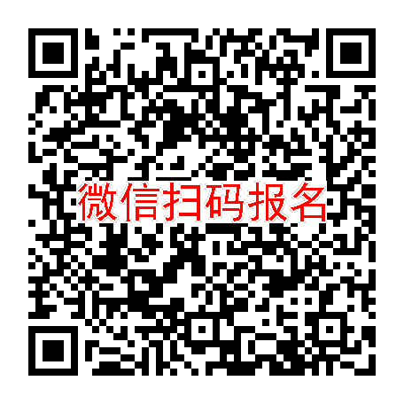 北京临床试验9000，JMKX001149，7月10号体检，入组9人