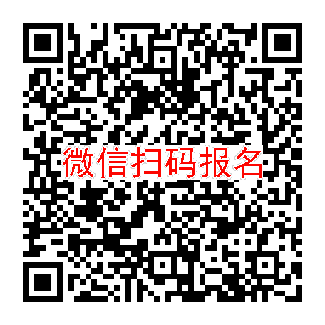 上海临床试验10700，新冠口服，7月9号体检，要求体重40-50公斤之间