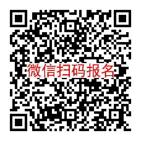 长沙临床试验3600，环孢素，7月6号体检，入组12人太美一个月