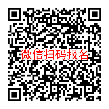长沙临床试验5000，HBW-004285胶囊，8月25号体检