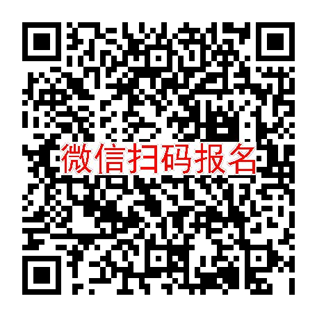 合肥临床试验5800，布瑞哌唑片，8月13号体检，45-60周岁