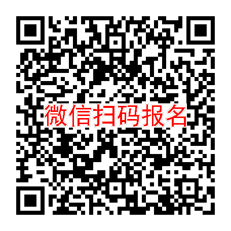 长沙临床试验5000，HBW-004285胶囊，8月25号体检