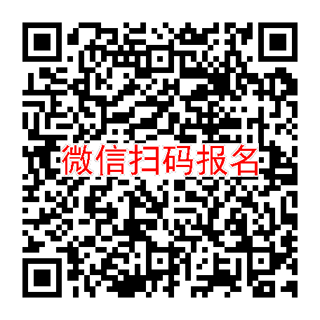 长沙临床试验4700，G201-Na胶囊，8月28号体检