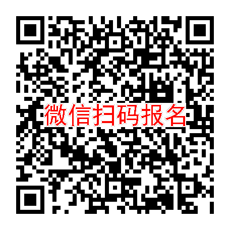 长沙临床试验11000，人干扰素α1b，8月21号体检
