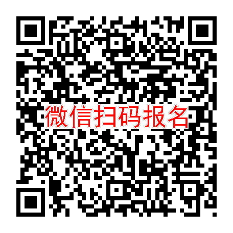 南京临床试验5500，达格列净片，8月28号体检