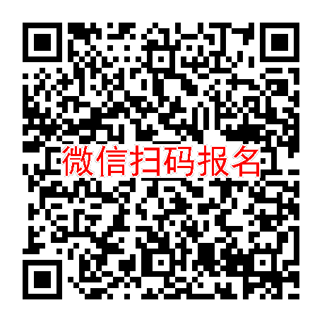 江苏蚌埠临床试验12800，新冠疫苗加强针，8月20号体检，60-72岁
