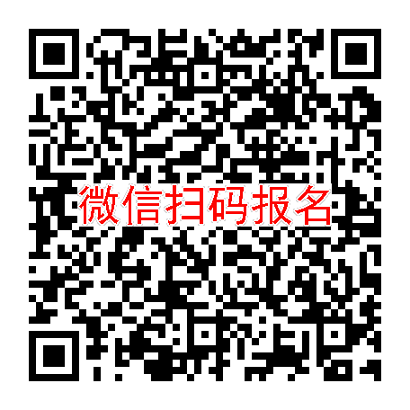 江苏无锡临床试验2000，多巴丝肼片，8月22号体检，入组48人太美1个月