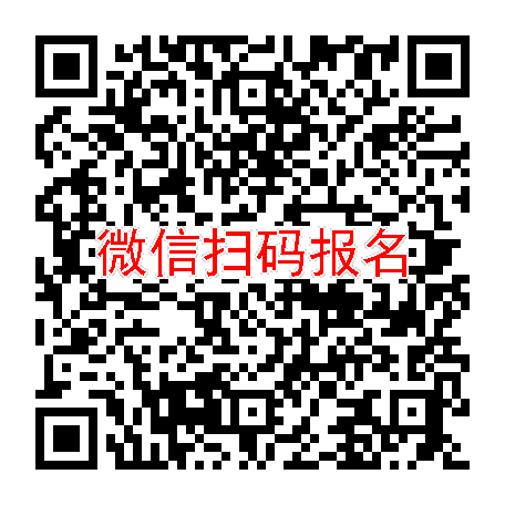 河南洛阳临床试验5000，布瑞哌唑，9月8号体检，45-60岁