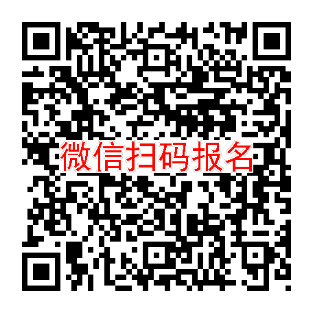安徽芜湖临床试验4500，盐酸伐昔洛韦片，8月29号体检，入组64人