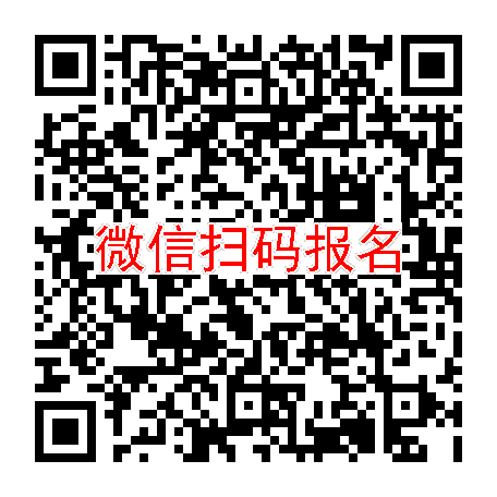 安徽蚌埠临床试验7150，RJ4287，8月22号体检