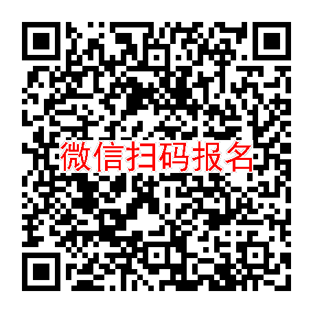 成都临床试验10000，151片，8月24号体检，入组10人