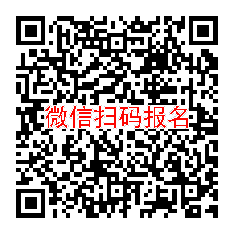 长沙临床试验8300，KN056注射液，9月11号体检