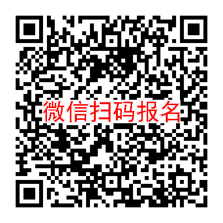 长沙临床试验11000，人干扰素α1b，9月4号体检