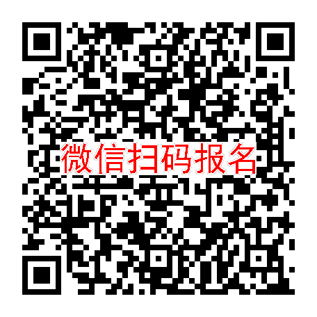 合肥临床试验8800，别嘌醇片，8月27号体检，入组24人