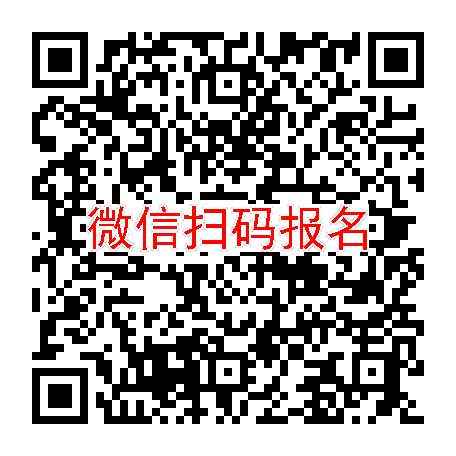 江苏蚌埠临床试验6200，新冠疫苗加强针，60-75岁