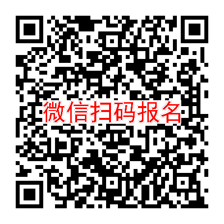 合肥临床试验6800，盐酸美金刚口崩片，8月30号体检