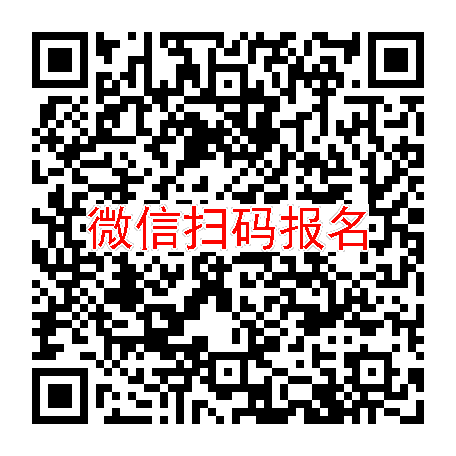 合肥临床试验6900，免疫调节，8月28号体检，入组8人