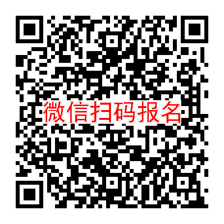 长沙临床试验2600，MI078胶囊，9月9号体检