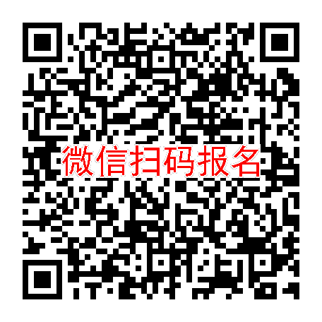 合肥临床试验7000，雌二醇片，9月5号体检，45-63岁绝经
