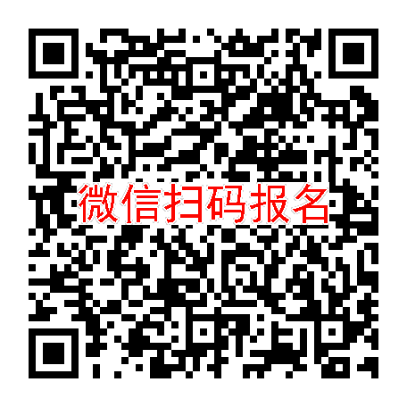 杭州临床试验9000，米拉贝隆，9月4号体检，入组32太美系统