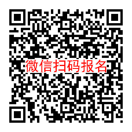 重庆临床试验6000，肝病治疗，9月4号体检