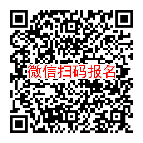 合肥临床试验4600，乌拉地尔缓释胶囊，8月29号体检
